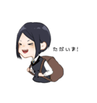 おのこスタンプ（個別スタンプ：15）