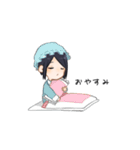 おのこスタンプ（個別スタンプ：26）