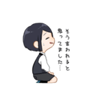おのこスタンプ（個別スタンプ：40）