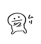 落書きのようなスタンプ1（個別スタンプ：14）