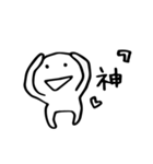 落書きのようなスタンプ1（個別スタンプ：19）