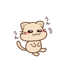 ねこ（日常編）（個別スタンプ：2）