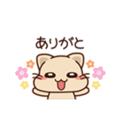ねこ（日常編）（個別スタンプ：5）