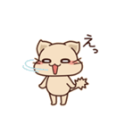 ねこ（日常編）（個別スタンプ：9）