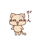 ねこ（日常編）（個別スタンプ：10）