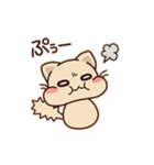 ねこ（日常編）（個別スタンプ：11）