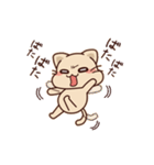 ねこ（日常編）（個別スタンプ：12）