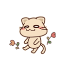 ねこ（日常編）（個別スタンプ：14）