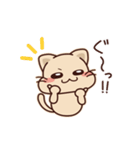 ねこ（日常編）（個別スタンプ：18）