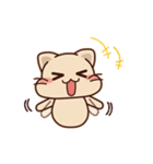 ねこ（日常編）（個別スタンプ：19）