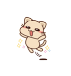 ねこ（日常編）（個別スタンプ：20）