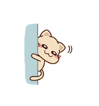 ねこ（日常編）（個別スタンプ：21）