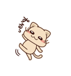 ねこ（日常編）（個別スタンプ：24）