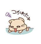 ねこ（日常編）（個別スタンプ：26）