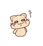 ねこ（日常編）（個別スタンプ：27）