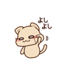 ねこ（日常編）（個別スタンプ：28）