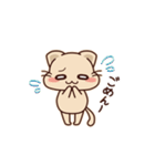 ねこ（日常編）（個別スタンプ：36）