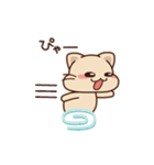ねこ（日常編）（個別スタンプ：37）