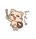ねこ（日常編）（個別スタンプ：40）