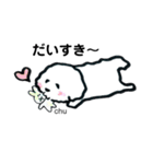 白いモフ犬の日常（個別スタンプ：3）
