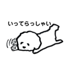 白いモフ犬の日常（個別スタンプ：4）