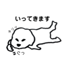白いモフ犬の日常（個別スタンプ：5）