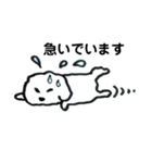 白いモフ犬の日常（個別スタンプ：14）