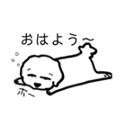 白いモフ犬の日常（個別スタンプ：17）