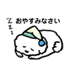 白いモフ犬の日常（個別スタンプ：18）
