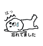 白いモフ犬の日常（個別スタンプ：23）