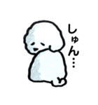 白いモフ犬の日常（個別スタンプ：24）