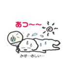 白いモフ犬の日常（個別スタンプ：29）
