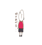 米田米男といっしょ。（個別スタンプ：5）