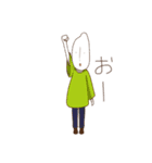 米田米男といっしょ。（個別スタンプ：14）