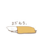 米田米男といっしょ。（個別スタンプ：22）