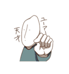 米田米男といっしょ。（個別スタンプ：25）