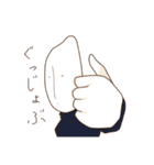 米田米男といっしょ。（個別スタンプ：26）