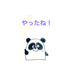 ほのぼのイラスト（個別スタンプ：3）