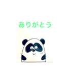 ほのぼのイラスト（個別スタンプ：6）