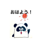 ほのぼのイラスト（個別スタンプ：7）