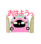 黒猫ちゃん・毎日着ぐるみで（個別スタンプ：13）