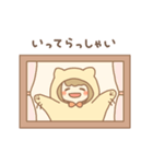 ネコのきぐるみちゃん（個別スタンプ：18）