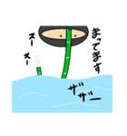 さかさ丸 その二（個別スタンプ：13）