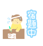 毎日使える-スタンプ（個別スタンプ：17）