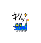 バルワニ-「カ」-（個別スタンプ：4）