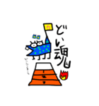 バルワニ-「カ」-（個別スタンプ：6）