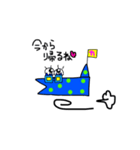 バルワニ-「カ」-（個別スタンプ：7）