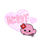 めんたいこちゃんスタンプ♪（個別スタンプ：2）
