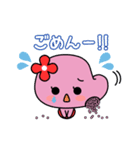 めんたいこちゃんスタンプ♪（個別スタンプ：3）