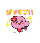 めんたいこちゃんスタンプ♪（個別スタンプ：5）